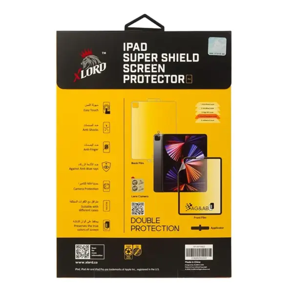 10bed1c6-497b-4730-b186-f4a75de91dab-1000x1000-t6q8IYR5y6OZn0VgJCZFNt7gFBVoL4rin6DUmeBp حماية ايباد برو 12.9 (2020) من اكس لورد